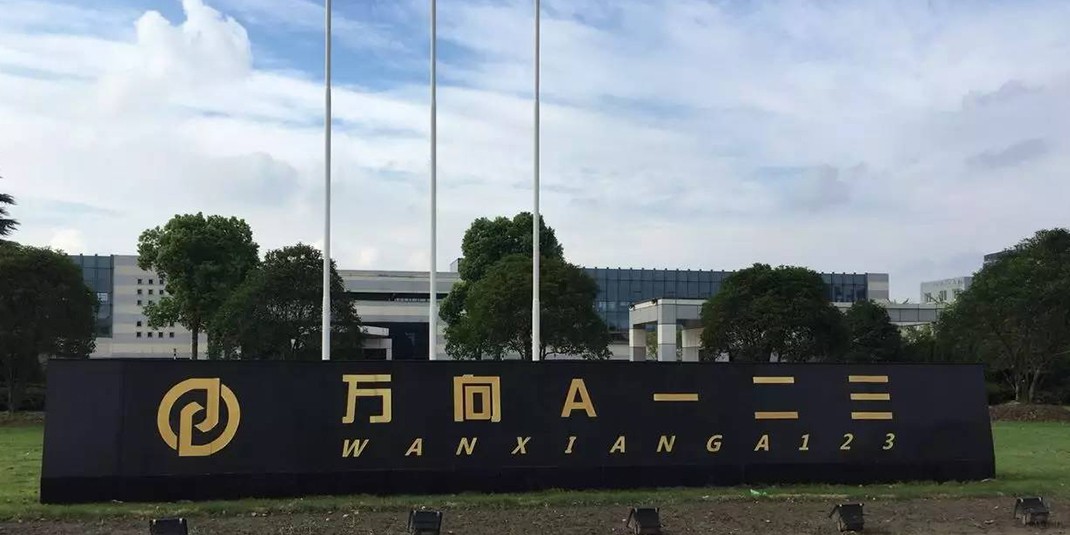 普瑞泰為萬(wàn)向A123提供轉輪除濕機組